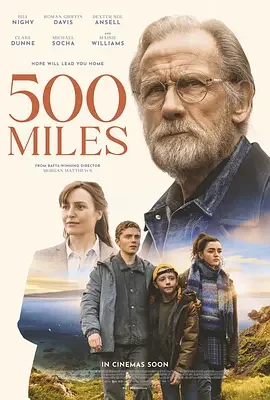 500英里