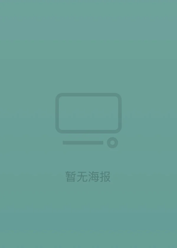 好广告